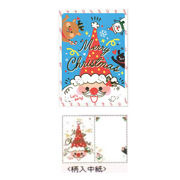 P クリスマスカード 6724 クリエイトジー CGX1509