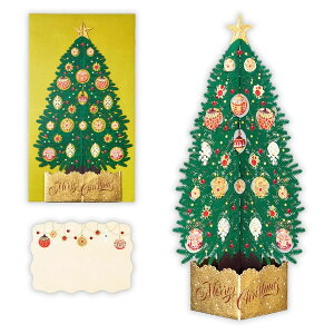クリスマス カード おしゃれ グリーティングカードの人気商品 通販 価格比較 価格 Com