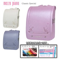 小学生　パンチラ　mezzo piano　 