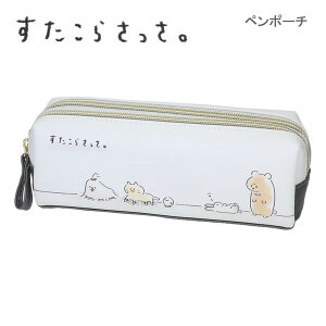 cCt@Xi[yP[X 炳 zCg 0029 J~IWp 킢 M y|[` ̎q w q L Vw 220002