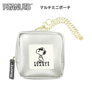 Xk[s[ }`~j|[` FAMOUS BEAGLE 2719 J~IWp ~j|[`  ANZT[ `F[t