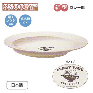 Xk[s[ J[M zCg 6205 J~IWp H vX`bNH H@Ή dqWΉ ꂪ΂ y ɂ {