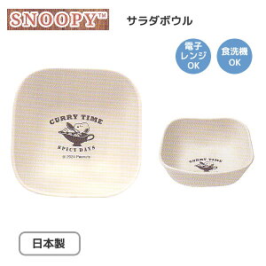 Xk[s[ T_{E zCg 6212 J~IWp H vX`bNH M H@Ή dqWΉ y ɂ {