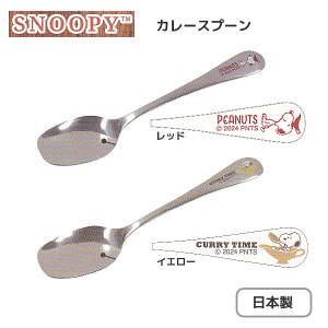 Xk[s[ J[Xv[ J~IWp XeX ₷ Jg[ { LN^[ ObY Lb` G v[g Mtg 220619 220624