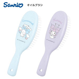 TI wAuV Vi[ N~ J~IWp  ICuV  w Z RXG ̎q