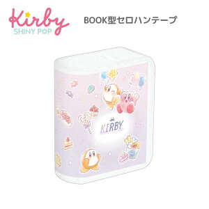 ̃J[rB BOOK^ Zne[v 8033 J~IWp SWEET DREAM Ze[v e[vJb^[ [ [ H w