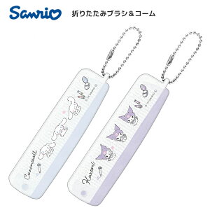 TI ܂肽݃uVR[ Vi[ N~ J~IWp  wAuV g R[ w Z RXG ̎q