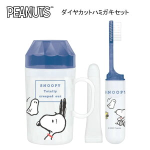 Xk[s[ _CJbg ݂Zbg J~IWp sObY gx  Cws hwK Ki 306448