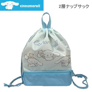 Vi[ 2wibvTbN v[obO F }V  TI LN^[ XC~O j ̎q w lC