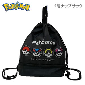 |PbgX^[ 2wibvTbN v[obO X^[{[ }V  |P LN^[ XC~O j j̎q w lC