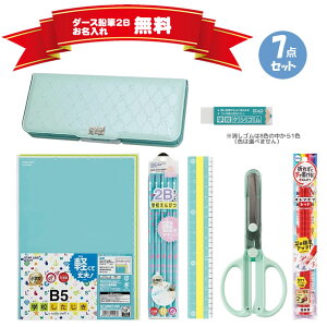 Zbg CveB { N[o[ ~g ̎q 킢  Nc [ Vv Mtg v[g wj w y|[gIWi