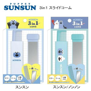 pybgXX 3in1 XChR[ NbNX ~[ R[  XeBbN^Cv gїp lC LN^[ 킢