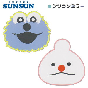 �p�y�b�g�X���X�� �V���R���~���[ �N���b�N�X �� ������ �L�[�z���_�[ �Ԃ炳�� ���q ���̎q ���Z�� ���w�� �l�C 134336 134337