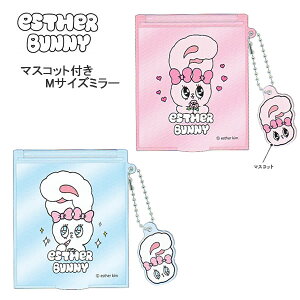 GX^[oj[ }XRbgt~[ MTCY NbNX   g ̎q q w Z ؍ lC 130753 130754