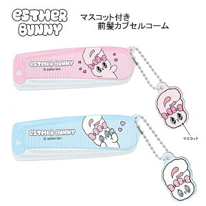 GX^[oj[ }XRbgtOJvZR[ ܂肽 R[ NbNX g q w Z ؍ lC 130755 130756