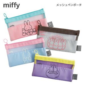 ~btB[ miffy bVy|[` O[tbV M yP[X [ LN^[ ObY 킢 v[g Mtg
