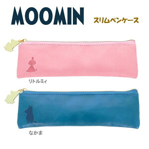[~ XyP[X TX^[ MOOMIN g~C M M ^  q 킢 k Xe[Vi[