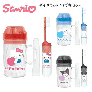 TI _CJbg ݂Zbg n[LeB N~ Vi[ J~IWp sObY gx  Cws hwK Ki 306445 306446 306447