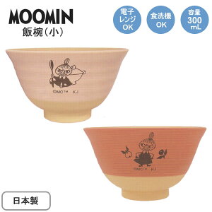 [~ јo  H J~IWp MOOMIN  q  H WOK H@Ή ɂ y { v[g Mtg 227329 227330