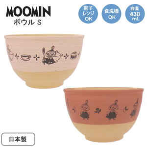 [~ {E S H J~IWp MOOMIN  `q  H WOK H@Ή ɂ y vX`bN { v[g Mtg 27331 227332