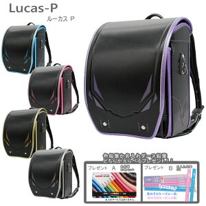 yԌP10{zhZ j̎q 2026 [JXP Lucas-P tBbgyMv[g ꖳz{ e wj ĐL EISHIN  LUC-042 y2026N3z