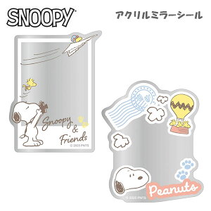 Xk[s[ AN~[V[ eB[Yt@Ng[ ~[ XebJ[  X}z fR[V LN^[ ObY 킢