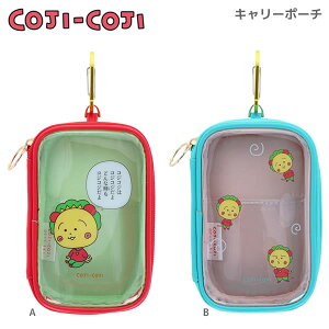 RWRW COJI-COJI L[|[` Jrit TX^[  NA|[`   ObY lC
