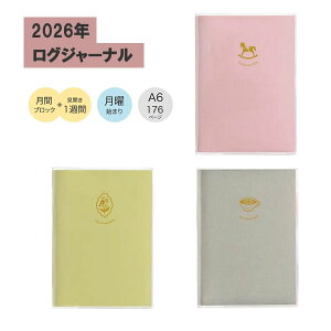 2026N OW[i 蒠 A6 T Nc jn܂ _CA[2026 ߘa8N XPW[ \ XPW[ L  144SHA 144SHB 144SHC