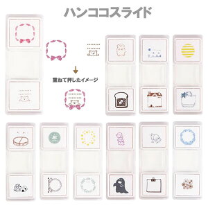 nRR XCh d˂ĉnR Nc ͂ nR X^v 蒠 _CA[ J[h fR[V AW  킢  DE018