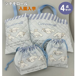 Vi[  w 4_Zbg bXobO V[YobO V[YP[X В Rbv `В ` TI ʉ ʊw ̎q q  w QCN4-2181 QCN4-1680 HCN4