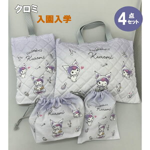 N~  w 4_Zbg bXobO V[YobO V[YP[X В Rbv `В ` TI ʉ ʊw ̎q q  w QKU-2181 QKU-1680 HKU-650 HKU-890