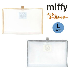 ~btB[ bV I[KiCU[ [ L eB[Yt@Ng[ |[` s [ obO gx ߗގ[ [|[` obOCobO sObY gx|[` MF-5545370YE MF-5545371