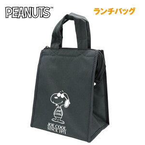 �X�k�[�s�[ �����`�o�b�O M �W���[�N�[�� 1988 �吼������ �ۗ� �ۗ�o�b�O ���ٓ��� �ٓ��� ���ٓ����� ���ٓ����΂� SNOOPY �������