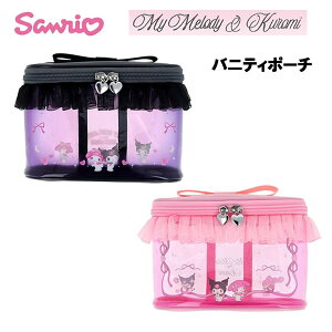 �T�����I �}�C�����f�B �N���~ �o�j�e�B�|�[�` �T���X�^�[���� �}�C���� �|�[�` ���σ|�[�` �R�X���|�[�` ���C�N�|�[�` ���C�N�{�b�N�X ���΂� �o�b�O �N���A �R���p�N�g ���̎q ���q S2338645