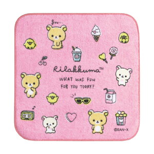 リラックマ ピンク キッズファッション小物 雑貨の人気商品 通販 価格比較 価格 Com リラックマ ピンク キッズファッション小物 雑貨の人気商品 通販 価格比較 価格 Com