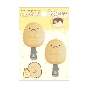 ݂R炵 wANbv Ƃ񂩂 3308 TGbNX O wAANZT[ }XRbg ObY LN^[ 킢 ݂炵 FE32103