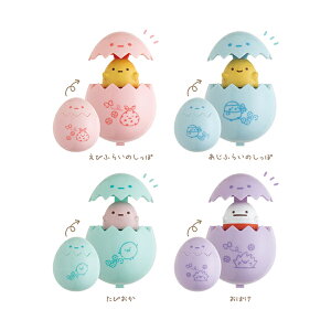 y匈ZZ[z}Olbg ݂ɂRƂ 4283 TGbNX яo ܂ }Olbg 킢 lC ̎q ① тӂ炢̂ ӂ炢̂ ҂ ΂ ݂