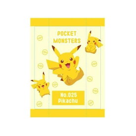 楽天市場 昼寝 タオルケット ポケモンの通販 楽天市場 昼寝 タオルケット ポケモンの通販