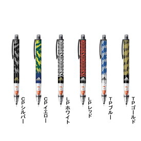 楽天市場 Adidas クルトガの通販