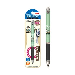 シャープペン ディズニー クルトガ 三菱鉛筆の人気商品 通販 価格比較 価格 Com