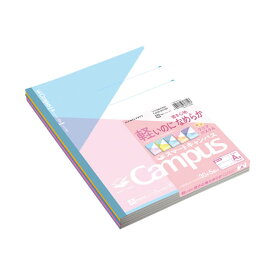 楽天市場 コクヨ キャンパスノート 5冊 B5 A罫 限定の通販
