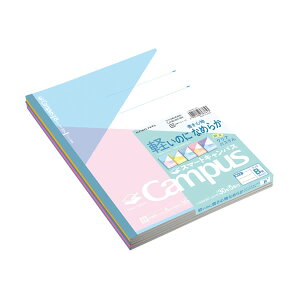 キャンパスノート 限定の人気商品 通販 価格比較 価格 Com キャンパスノート 限定の人気商品 通販 価格比較 価格 Com