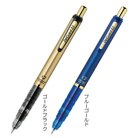 楽天市場 デルガード 限定の通販