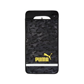 プーマ ランドセルカバー PUMA 黒 ブラック シンプル カモフラージュ柄 1499 クツワ PM307