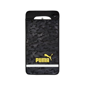 プーマ ランドセルカバー PUMA P カモフラージュ柄 1499 クツワ PM307