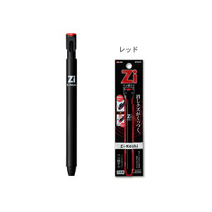 yPV bh 7424 Nc [  lC  Vv w WPV Zi-Keshi RE034RD