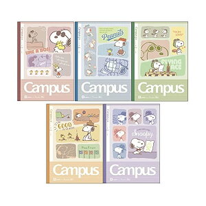 キャンパスノート スヌーピー ノートの人気商品 通販 価格比較 価格 Com