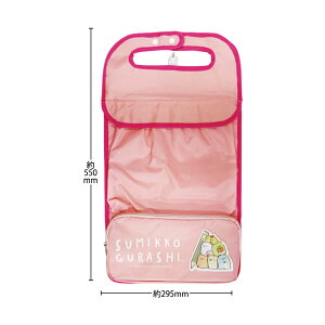 P ݂R炵@tbvJo[@y݂R炵A/sNz@T-RSFC-01