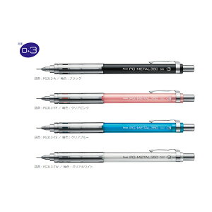 }pV[vy PG-METAL350 0.3mm ^Obv P ؂Ă [ lC  MLp XPG313