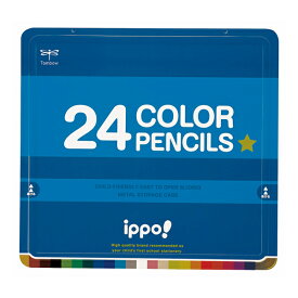 ippo! スライド缶入色鉛筆　24色　プレーン　【ブルー】　2063　トンボ鉛筆　CL-RPM0424C